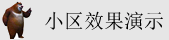 操小妣视频